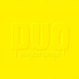 国产午夜声色不卡在线观看
